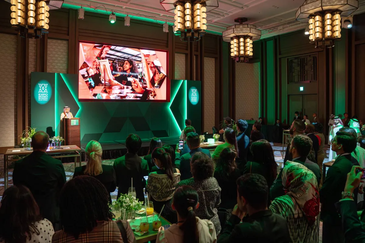 حفل في أوساكا يُبرز جاهزية الرياض لـ«إكسبو 2030»