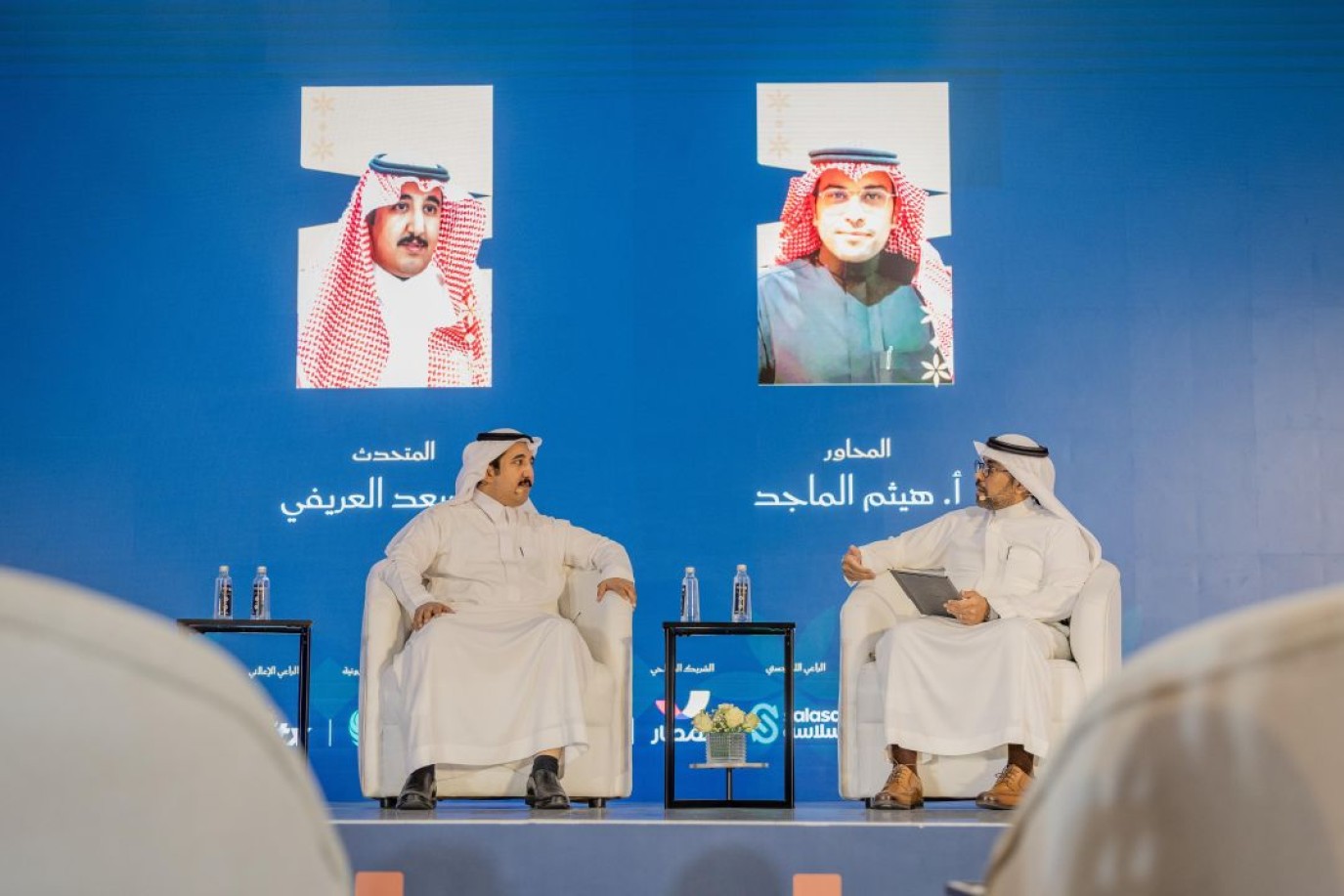 د.العريفي: السعودية عريقة في التاريخ.. وآل سعود حكموها منذ ثلاثة قرون