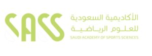دبلوم مبتدئ بالتوظيف في الأكاديمية السعودية للعلوم الرياضية(SASS)