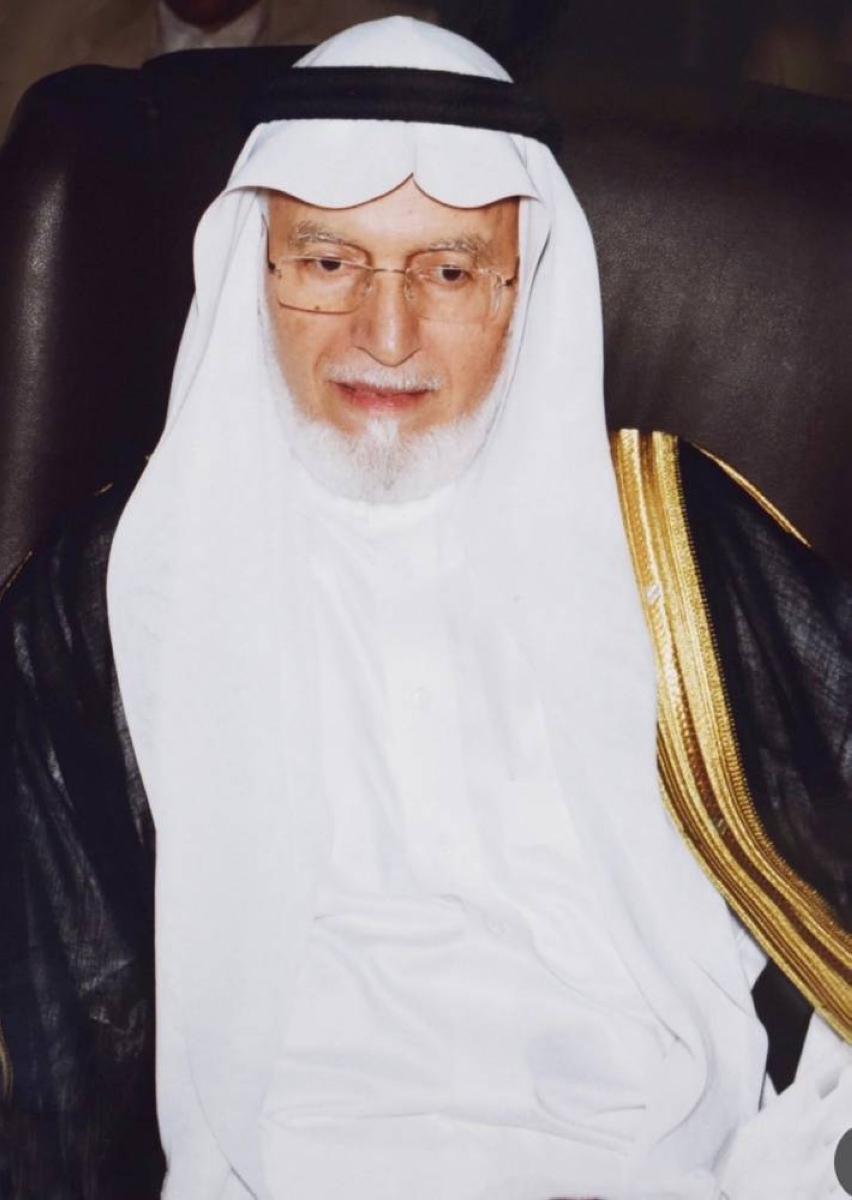 الفقيد عبدالله نصيف