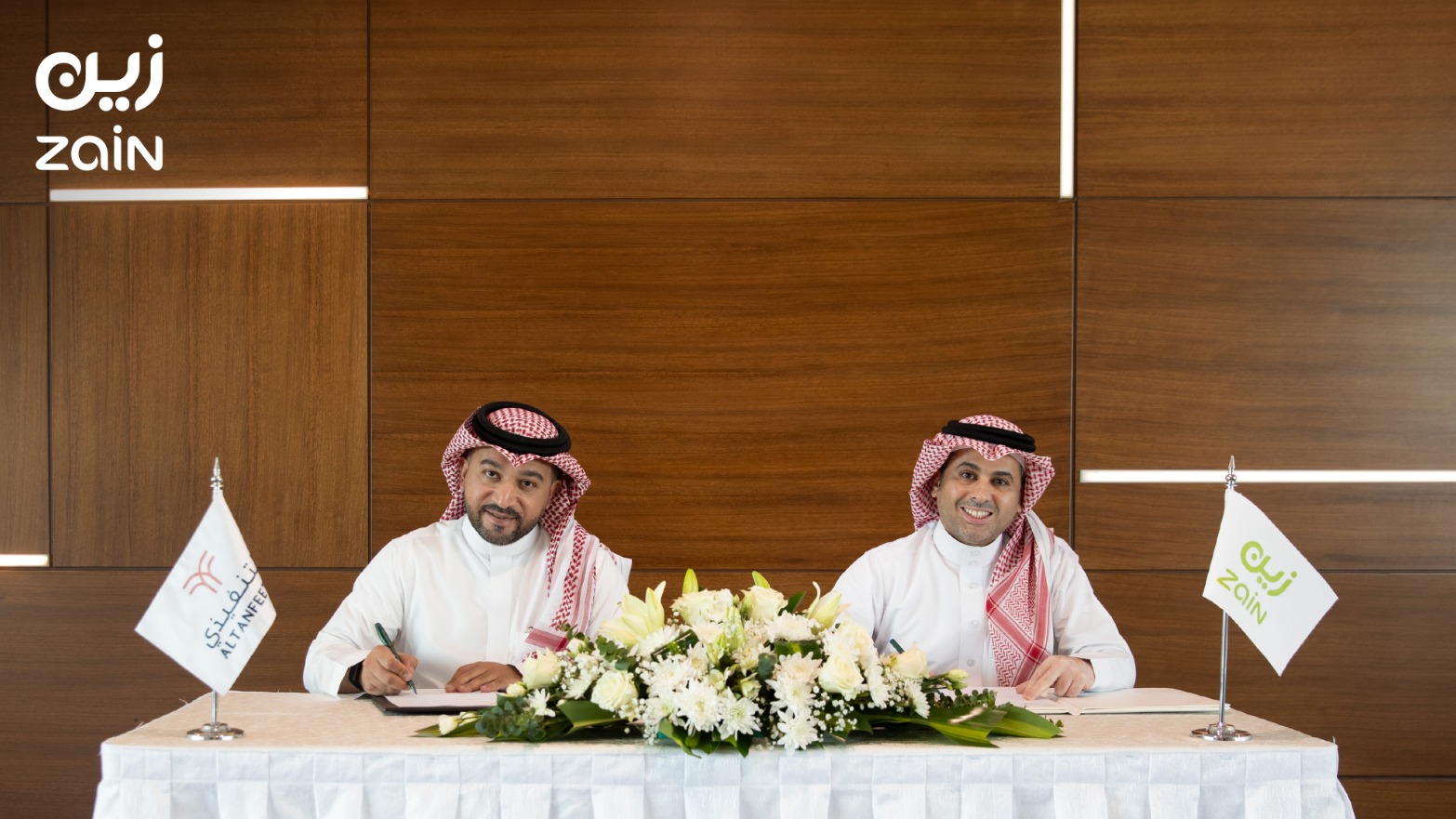 "زين السعودية" توقّع اتفاقية استراتيجية مع شركة "التنفيذي"