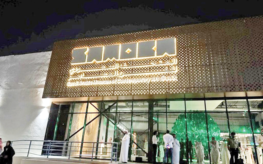 «سَفَر» ينطلق من الدرعية بإيقاعـات عالميـة