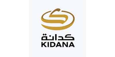 شركة ‎‎‎كدانة للتنمية والتطوير تعلن عن برنامج نخبة مكة الدفعة الثانية (لحديثي التخرج)