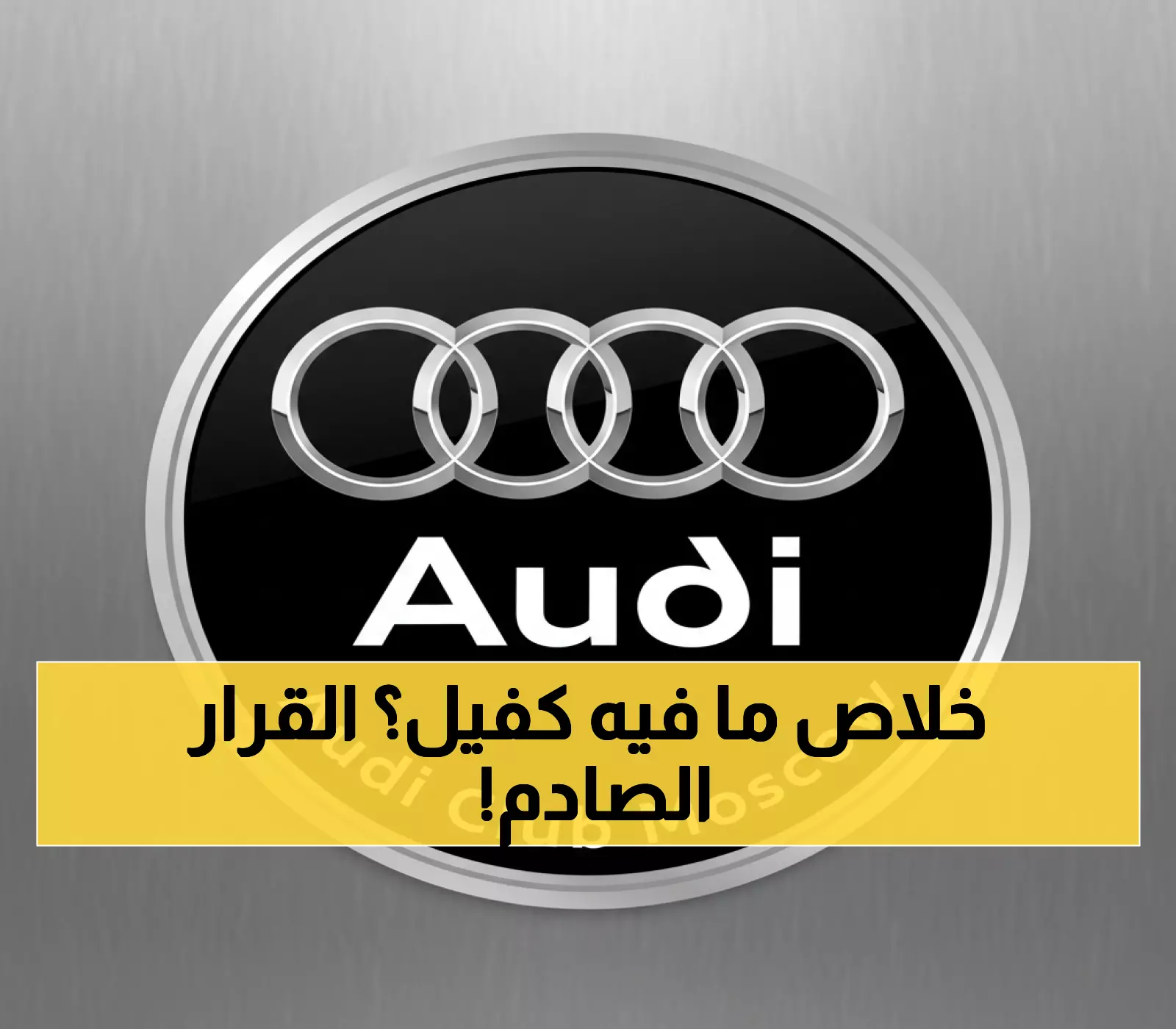 صادم: قرار سعودي تاريخي يحرر 13 مليون عامل من قيود الكفالة... تفاصيل مثيرة!