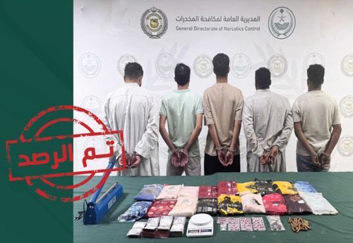 ضبط (5) أشخاص في الرياض لترويجهم الحشيش وأقراصًا خاضعة لتنظيم التداول الطبي