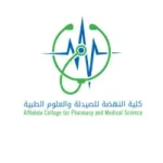 كلية النهضة بالرياض تُعلن عن توفر وظائف أكاديمية وإدارية شاغرة لحملة الدبلوم فما فوق