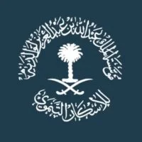 مؤسسة الملك عبدالله لوالديه للإسكان التنموي