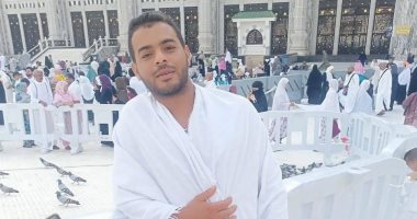 مات بملابس الإحرام.. أسرة محفظ قرآن توفى عقب أداء العمرة تروى التفاصيل