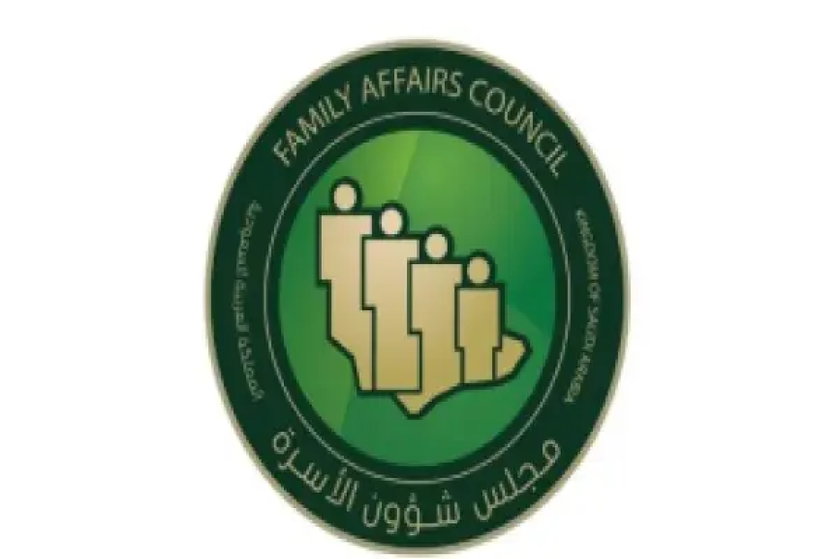 مجلس شؤون الأسرة.