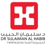 مجموعة الدكتور سليمان الحبيب الطبية تعلن عن وظائف شاغرة في الرياض وجدة