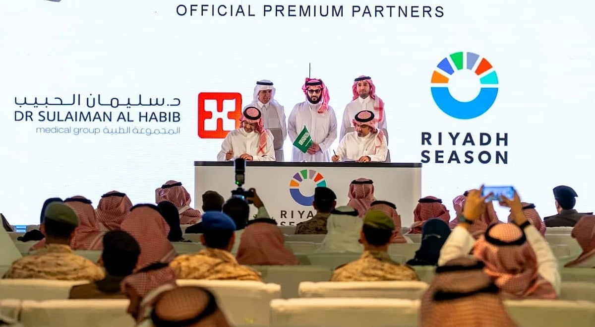 مجموعة الدكتور سليمان الحبيب الطبية شريك رسمي مميز لموسم الرياض 2025 للعام السادس على التوالي