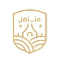 مدارس مناهل البكيرية