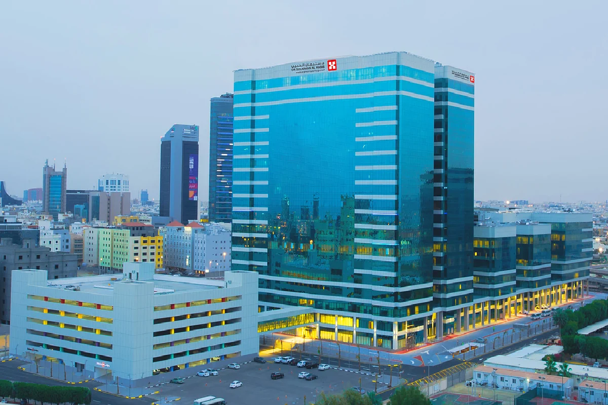 مستشفى الدكتور سليمان الحبيب.