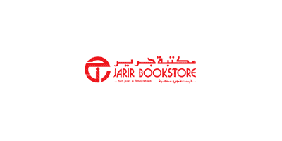 مكتبة جرير تعلن عن فتح باب التوظيف لكافة المؤهلات في مختلف المناطق برواتب تصل الي 5600 ريال