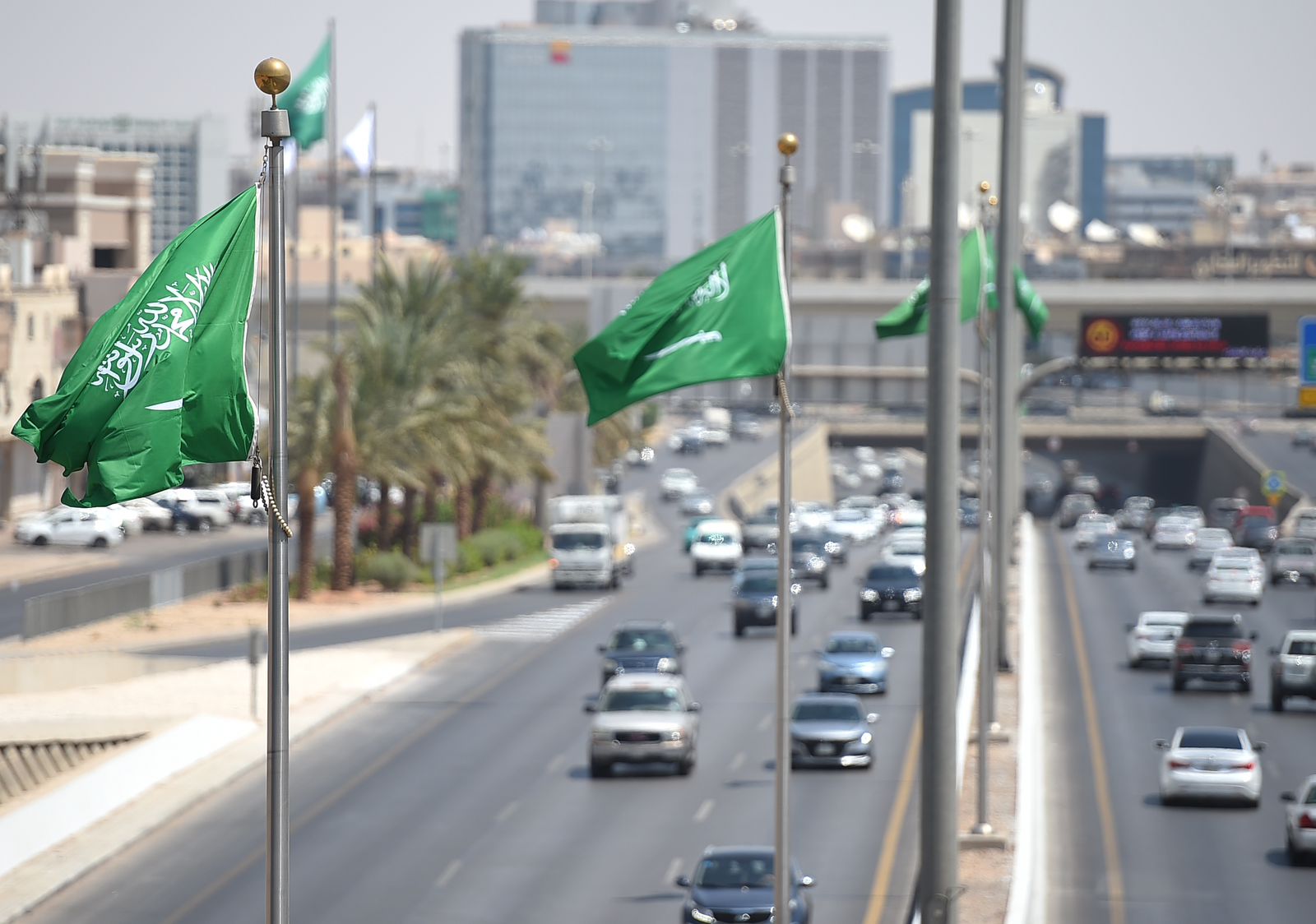 ملتقى سعودي مجري لتعزيز الشراكة الاستثمارية في الرياض