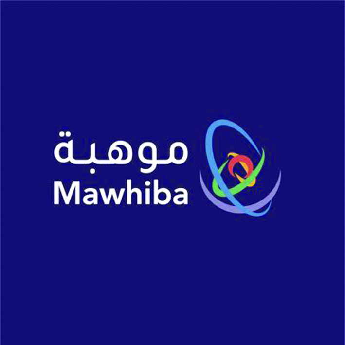 "موهبة" تشارك في مؤتمر "الطفولة تزدهر 2030"