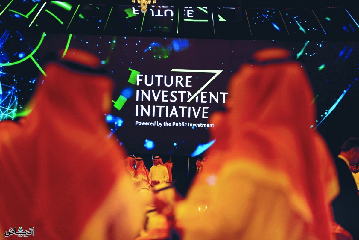 «ميزوهو» تنضم شريكًا إستراتيجيًا لمؤسسة مبادرة مستقبل الاستثمار