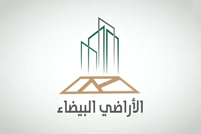 هل تُفرض الرسوم على الأراضي الموروثة؟..