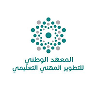 You are currently viewing وظائف المعهد الوطني للتطوير المهني التعليمي