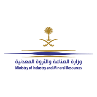 وظائف حكومية شاغرة لدى وزارة الصناعة والثروة المعدنية (للجنسين)