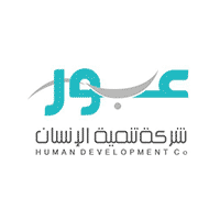 You are currently viewing وظيفة شاغرة في شركة تنمية الإنسان