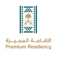 يعلن مركز الإقامة المميزة عن فرص وظيفية للرجال والنساء في الرياض عبر منصة جدارات - شواغر