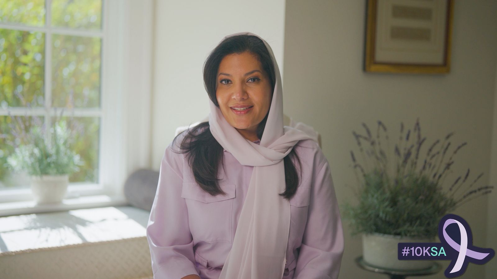 الأميرة ريما بنت بندر تعلن عن مبادرة "10KSA" بالتعاون مع الصحة