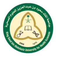 You are currently viewing ماجستير الصحة العامة (مجاناً) – جامعة الملك سعود بن عبدالعزيز للعلوم الصحية