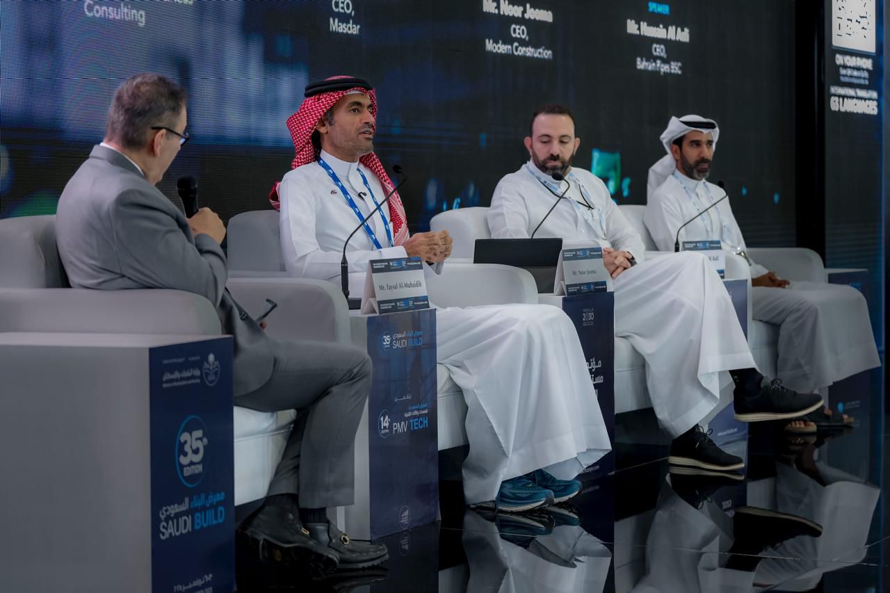 معرض البناء السعودي 2025 يختتم نسخته الـ35