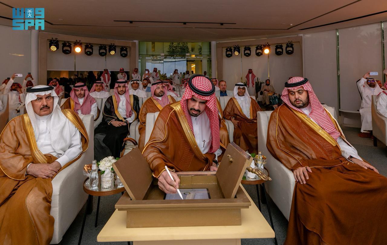 أمين الرياض يدشن مشروع «ذاكرة الرياض»