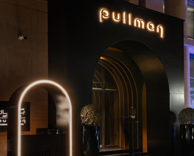 فنادق ومنتجعات بولمان تعلن عن مرحلة جديدة من التحوّل تشمل جميع أصولها العالمية