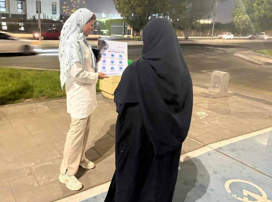 مجمع الملك عبدالله الطبي يوظف المماشي والحدائق لنمط صحي مضاد لتحديات " السكري"