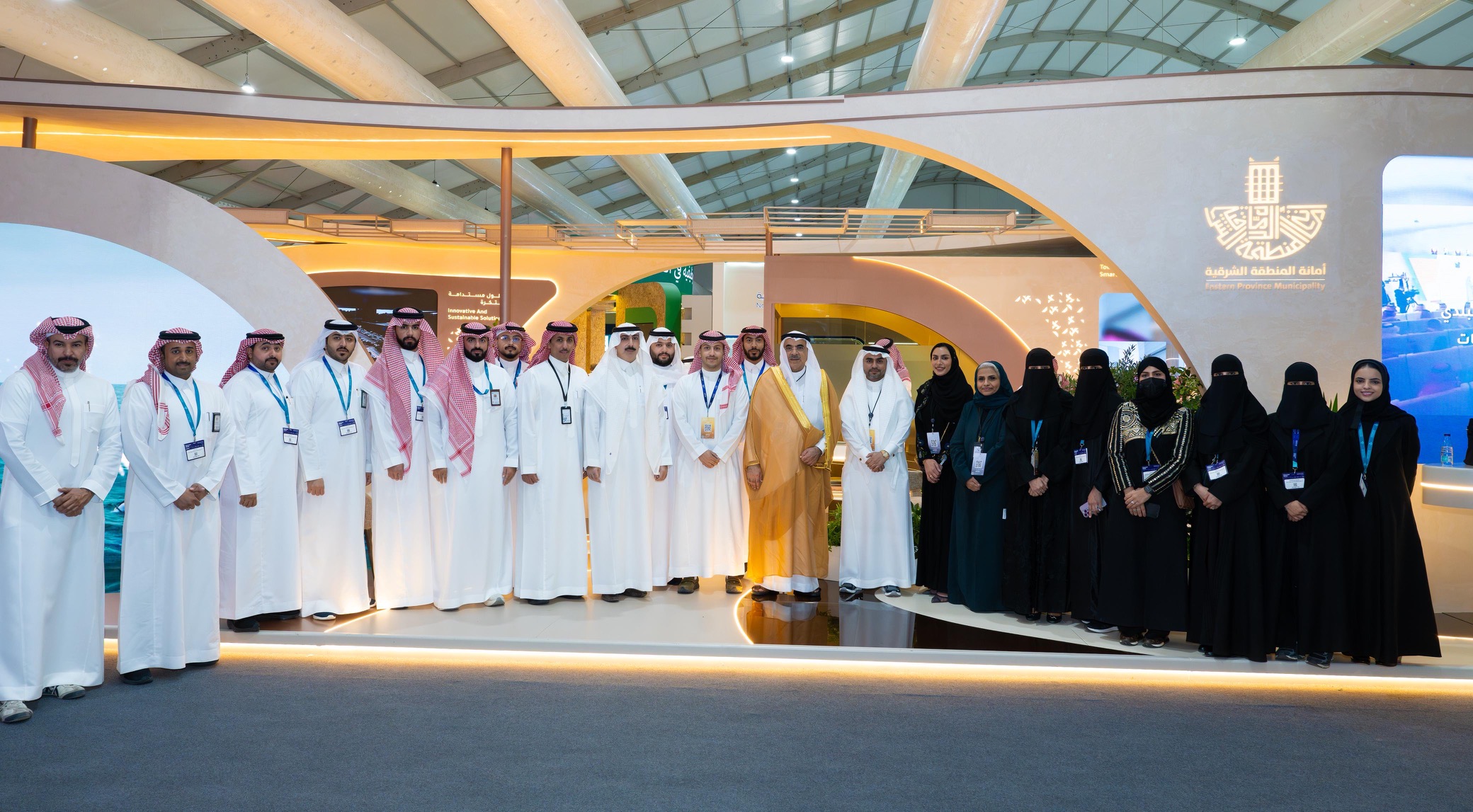أمانة الشرقية تختتم مشاركتها في معرض سيتي سكيب العالمي 2025 بالرياض