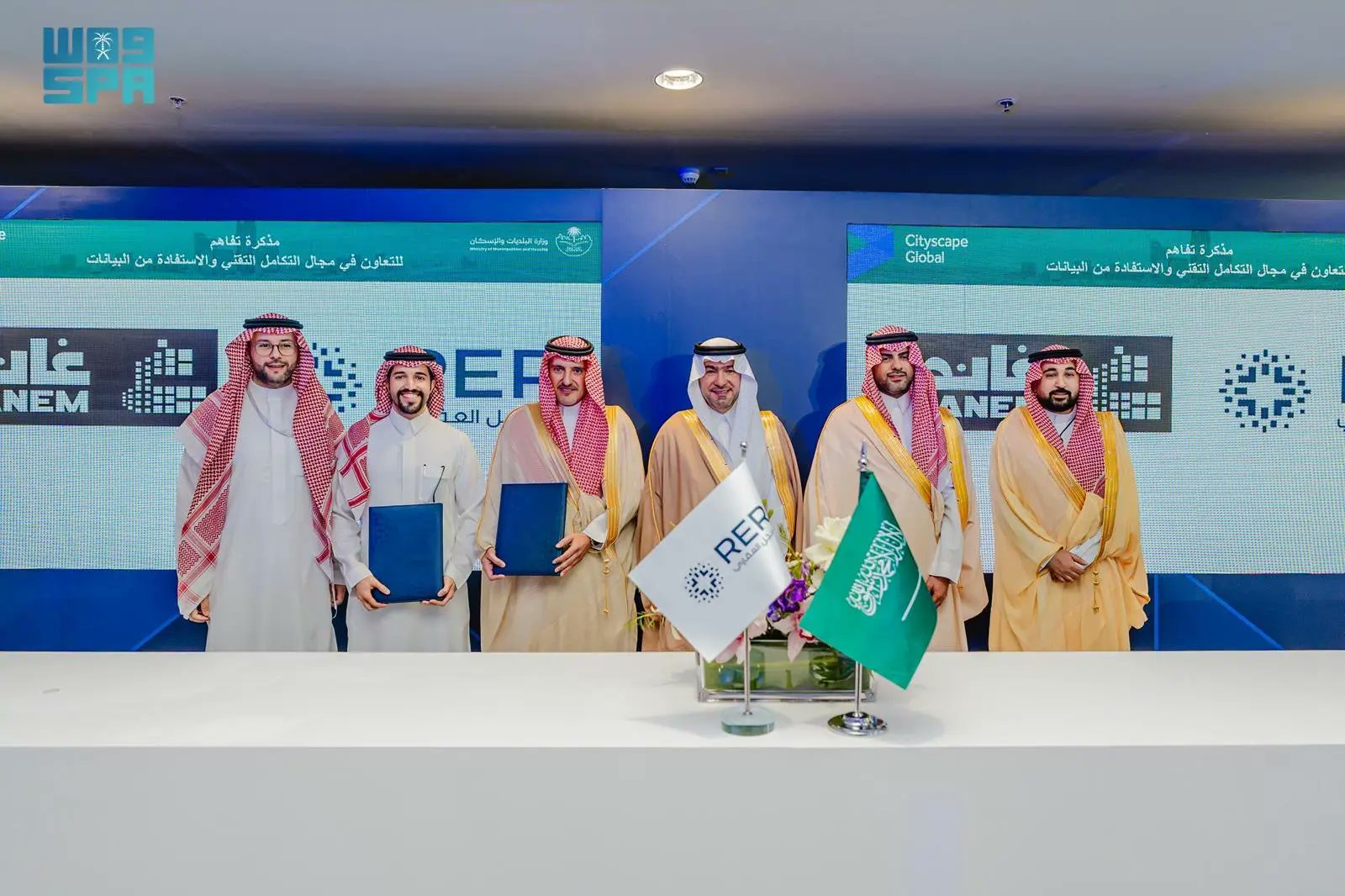 السجل العقاري يطوّر البنية الوطنية لترميز الأصول وتمكين الملكية الجزئية