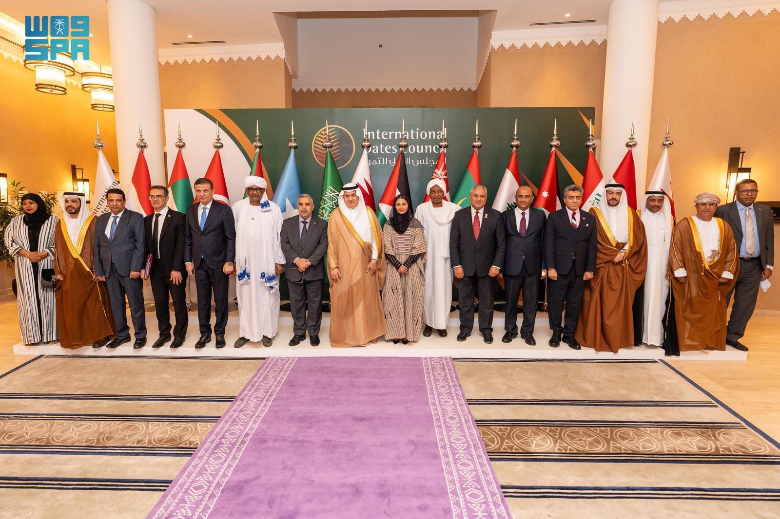 انعقاد أعمال الدورة الخامسة للمجلس الدولي للتمور في الرياض