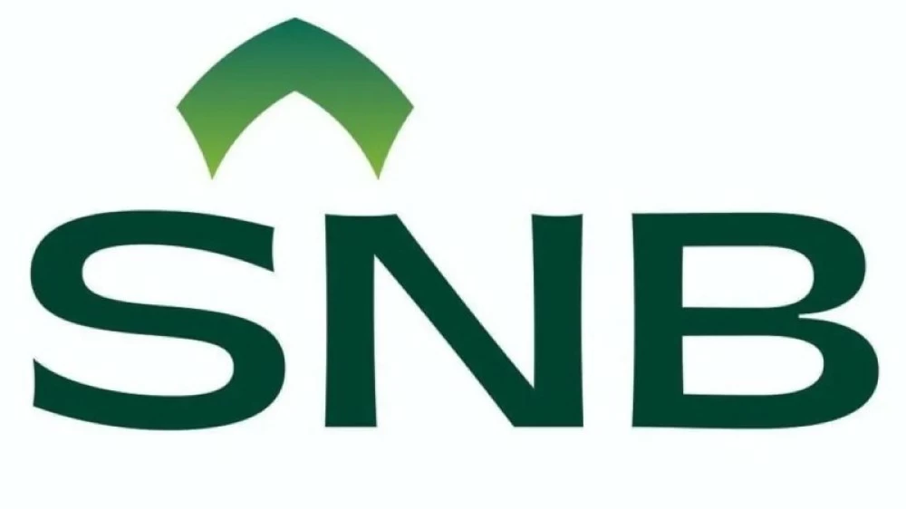 SNB يطلق محفظة تمويلية بقيمة 5 مليارات ريال لتعزيز نمو المنشآت الصغيرة والمتوسطة خلال بيبان 25 -