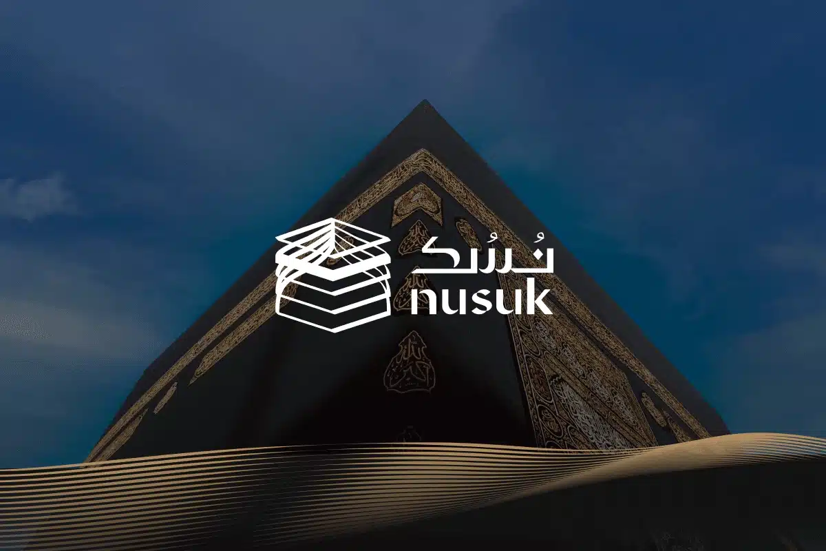 استخراج تأشيرة العمرة عبر منصة نسك 1447.. خطوات وشروط جديدة