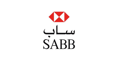 البنك السعودي البريطاني يعلن عن فتح التوظيف لحملة البكالوريوس فما فوق