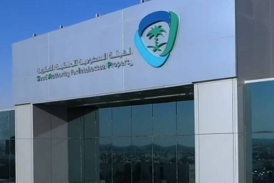 السجن 3 سنوات وغرامة مليون ريال لمخالفي المؤشرات الجغرافية