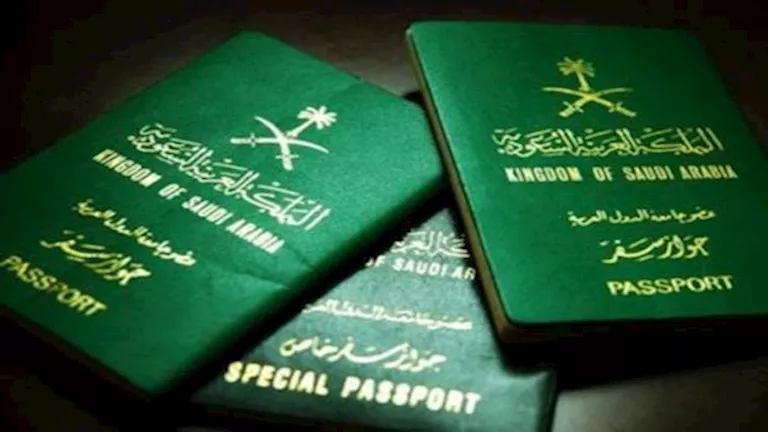 السعودية: منصة للترحيل الذاتي لمخالفي الإقامة دون تدخل الجوازات (فيديو