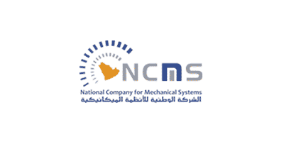 الشركة الوطنية للأنظمة الميكانيكية (تدريب منتهي بالتوظيف) لخريجي الثانوية