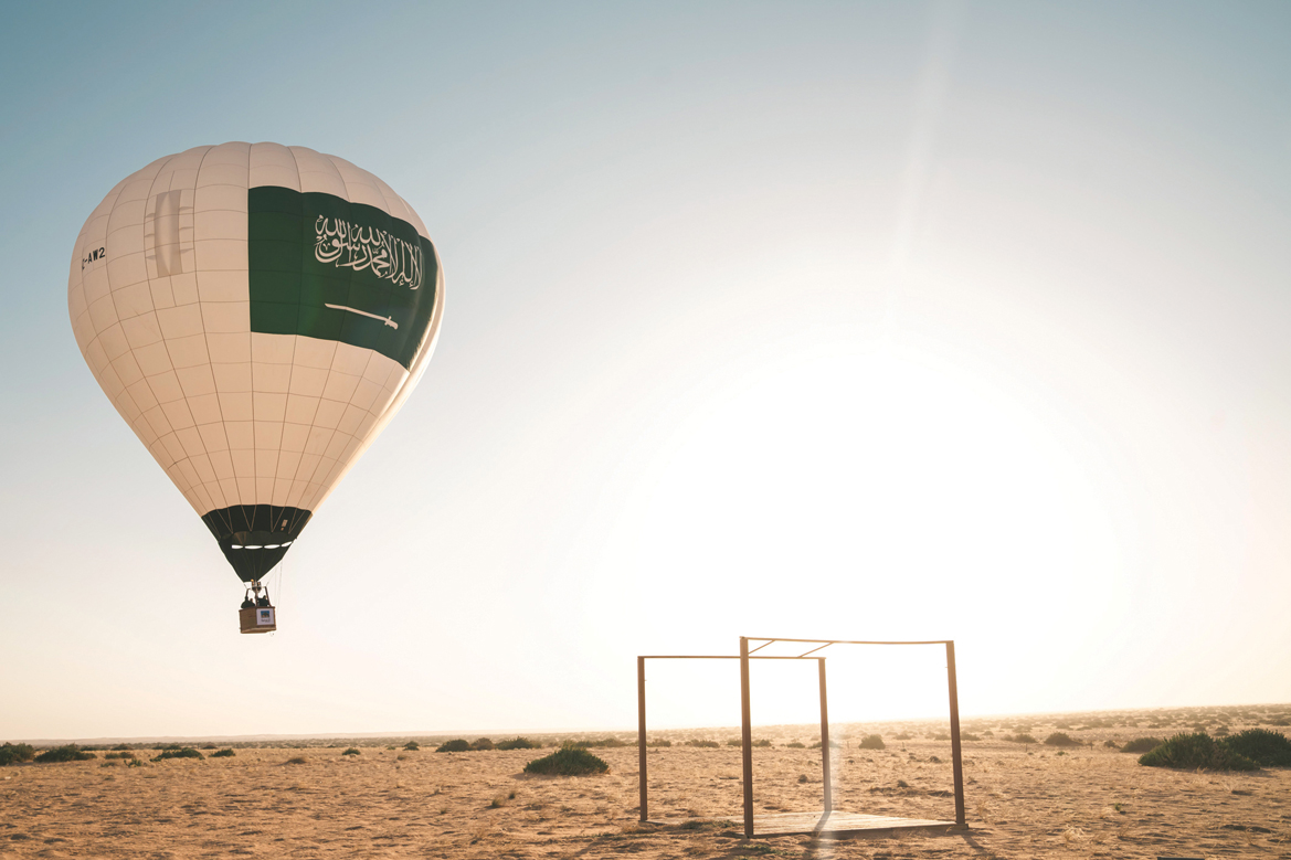 «العرمة».. تجارب طبيعية وأنشطة نوعية