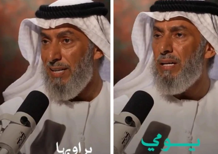 - "الفقراء يعطوني أكثر".. بالفيديو: مأذون المشاهير يكشف مفاجأة: مهر "زهيد جداً" لمشهورة وزيجات تدفع فيها الفتاة المهر!