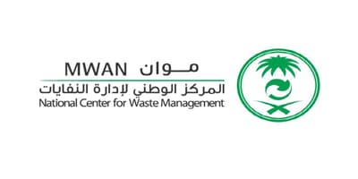 المركز الوطني لإدارة النفايات يعلن عن وظائف شاغرة في عدة مجالات عبر جدارات