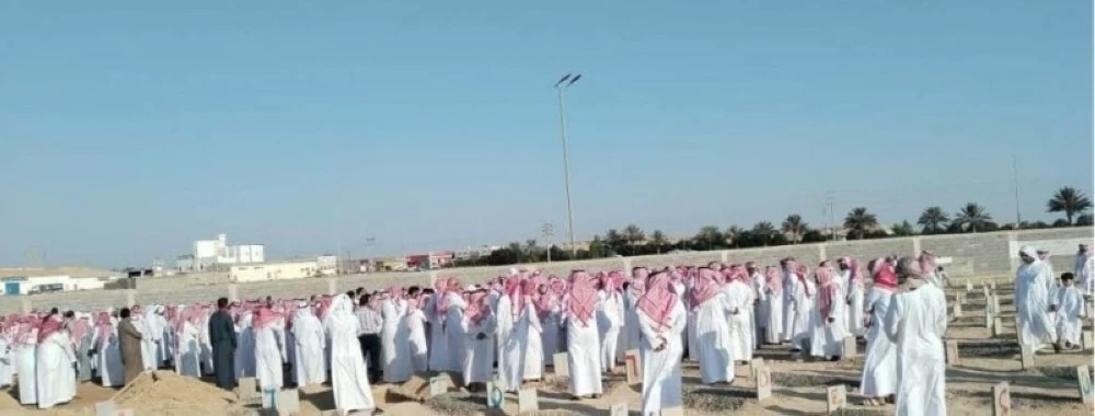 الوجه تشيّع التربوي العقيص -