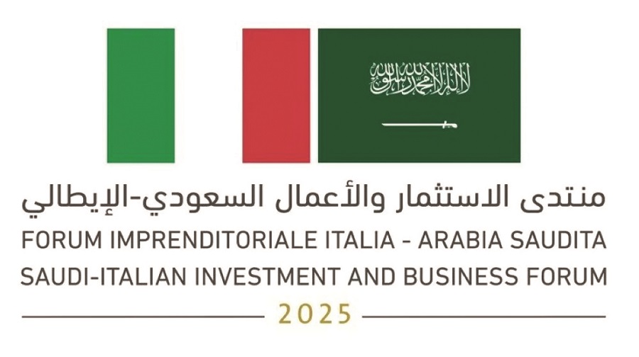 انطلاق أعمال منتدى الاستثمار والأعمال السعودي