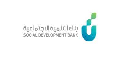 بنك التنمية الاجتماعية يعلن عن وظائف شاغرة لحملة البكالوريوس بعدة مجالات