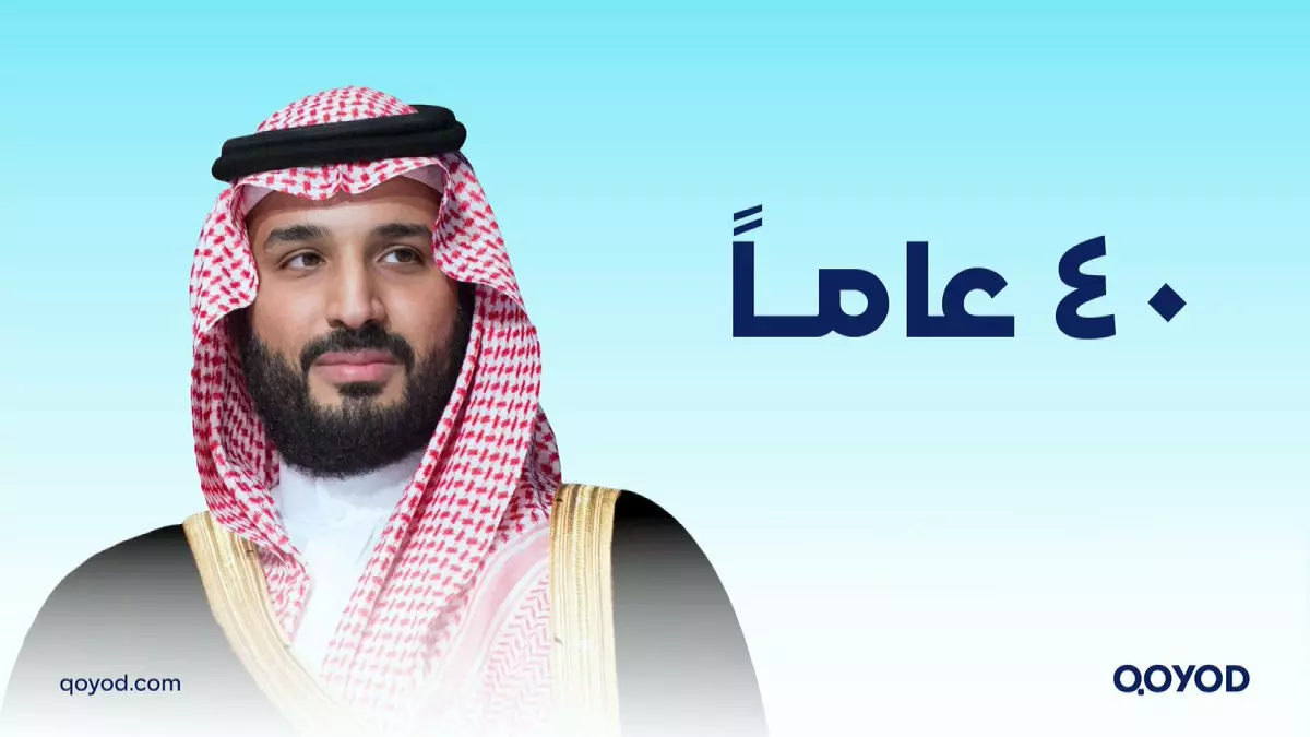 تاريخي: القائد السعودي الذي غيّر مصير منطقة كاملة خلال 90 عاماً - من الصحراء إلى الإمبراطورية!