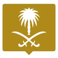 تعلن الهيئة الملكية لمحافظة العلا عن برنامج تدريب تعاوني في كل من الرياض والعلا - شواغر