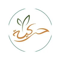 تعلن جمعية الإعاقة الحركية للكبار " حركية " عن وظائف خدمة عملاء - شواغر